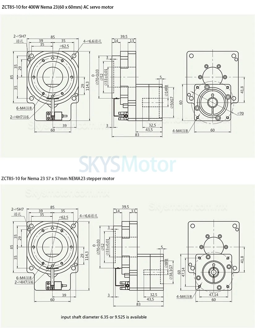 ZCT85-5/ZCT85-10 Actuador electrico rotativo hueco eje de entrada 14mm para servomotor de CA de 60 mm y 400 W/motor paso a paso